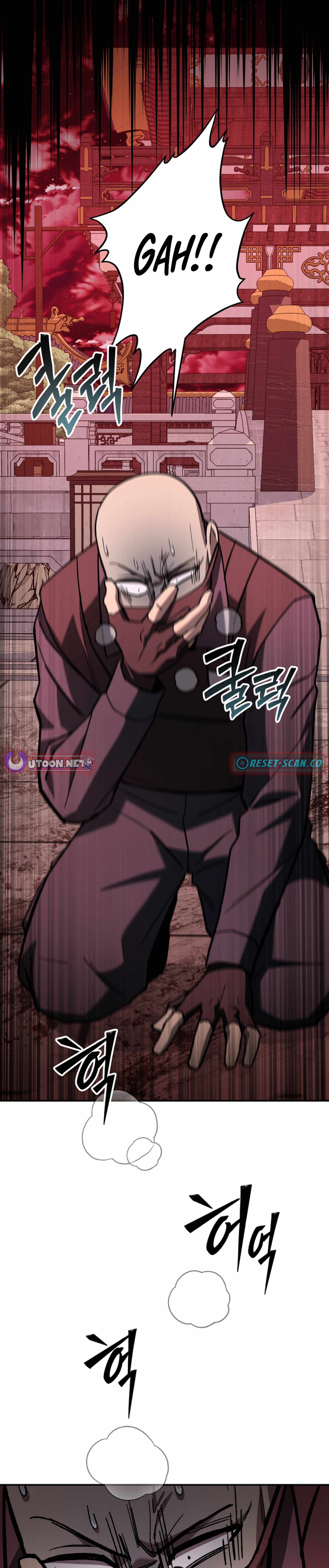 Read Iljin Demonic Cult Manga Online