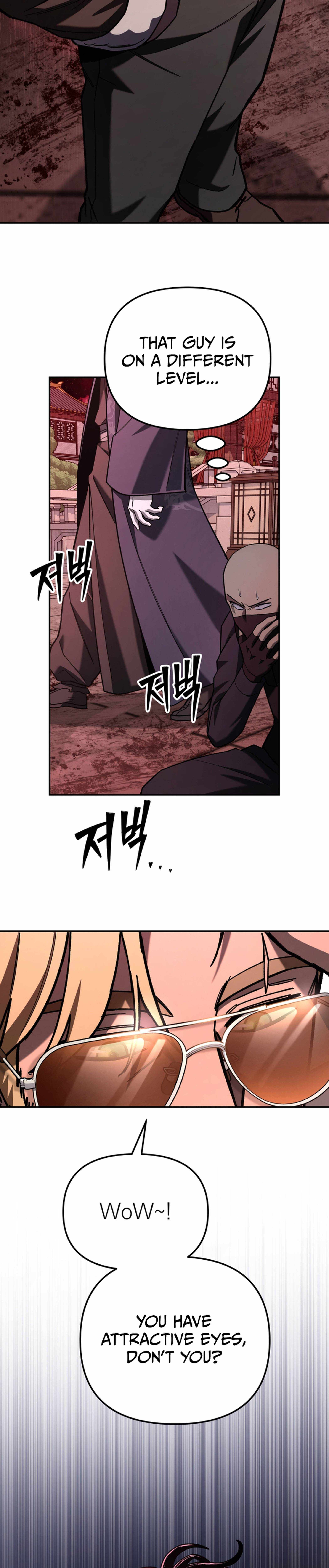 Read Iljin Demonic Cult Manga Online