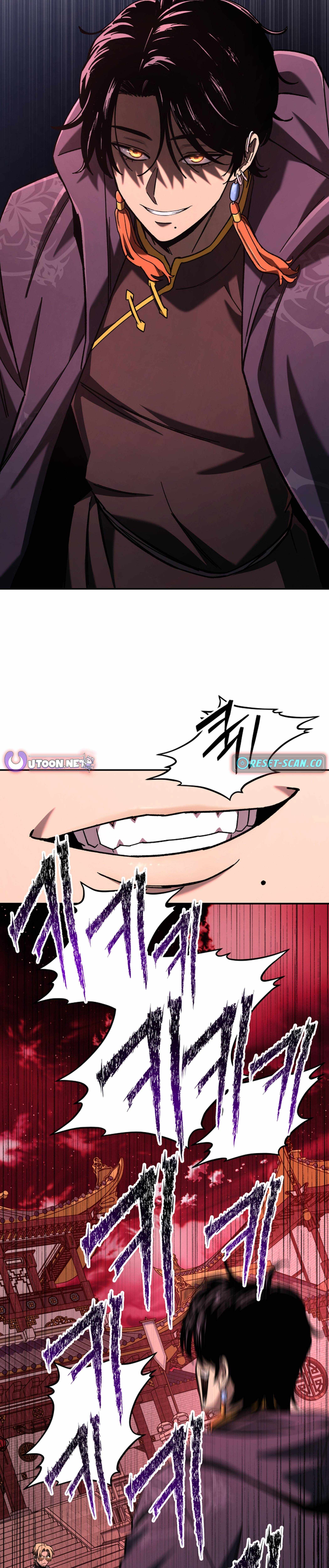 Read Iljin Demonic Cult Manga Online