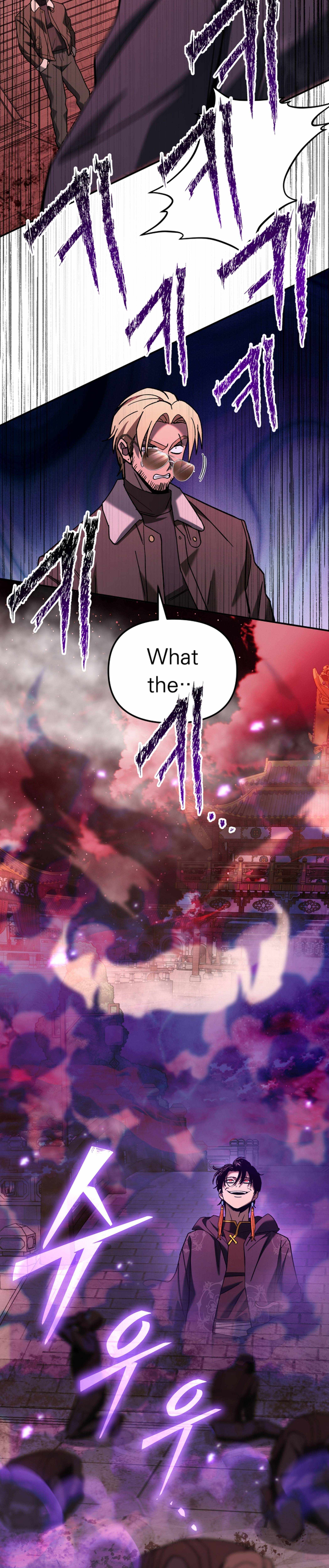 Read Iljin Demonic Cult Manga Online