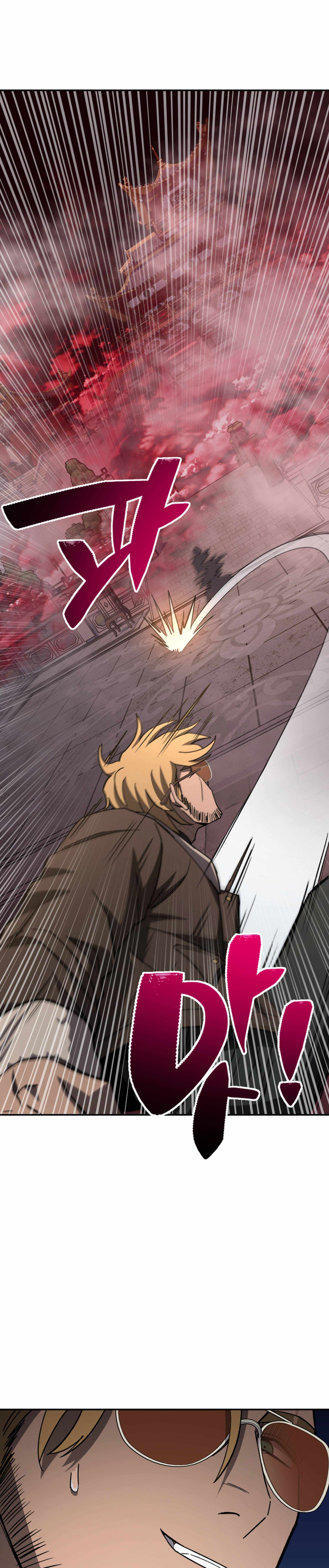 Read Iljin Demonic Cult Manga Online