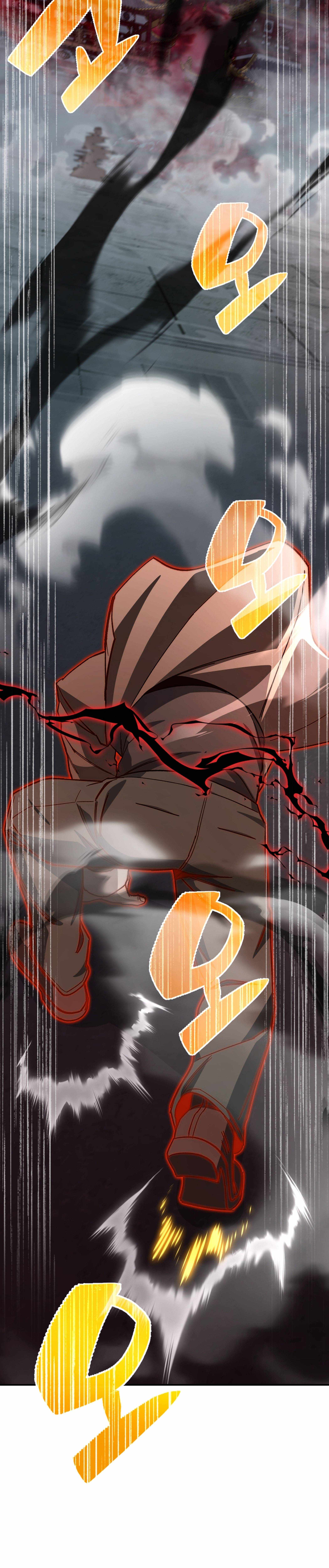 Read Iljin Demonic Cult Manga Online