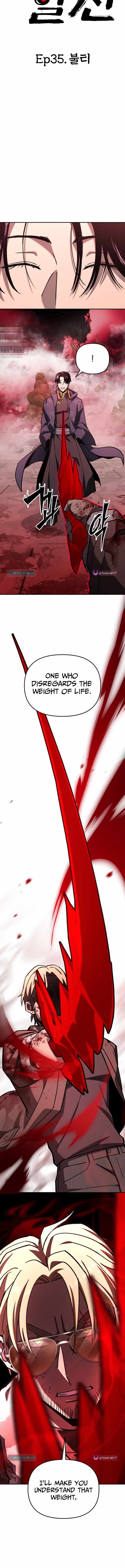 Read Iljin Demonic Cult Manga Online