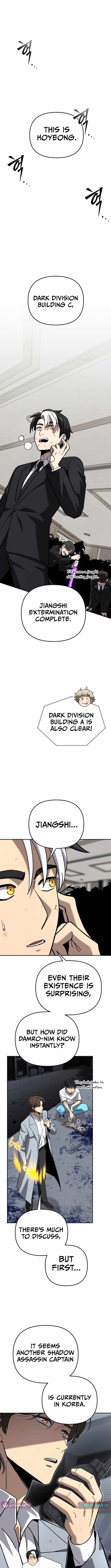 Read Iljin Demonic Cult Manga Online