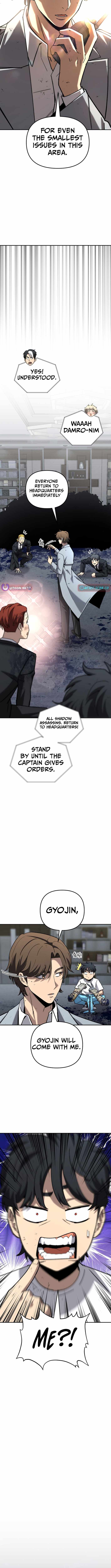 Read Iljin Demonic Cult Manga Online