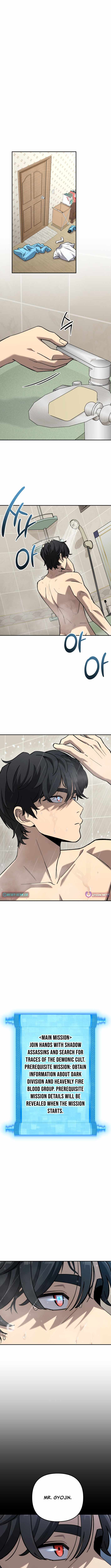 Read Iljin Demonic Cult Manga Online