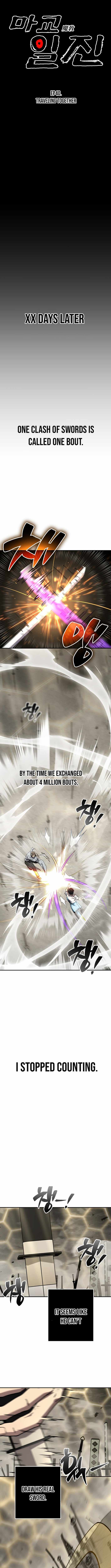 Read Iljin Demonic Cult Manga Online