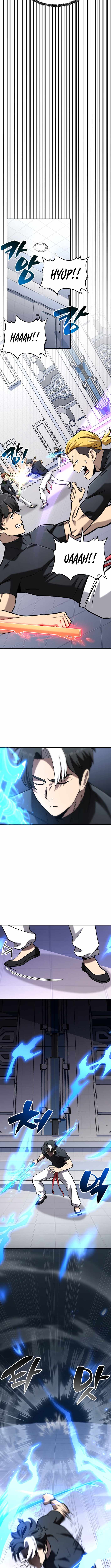 Read Iljin Demonic Cult Manga Online