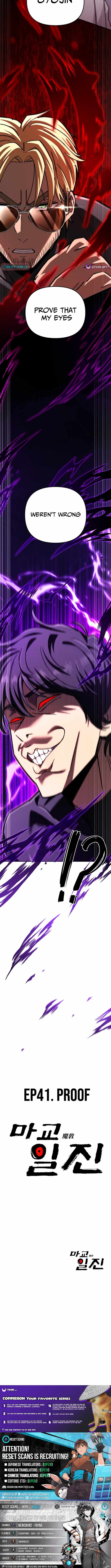 Read Iljin Demonic Cult Manga Online