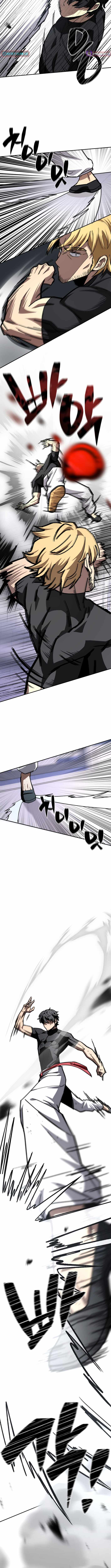 Read Iljin Demonic Cult Manga Online