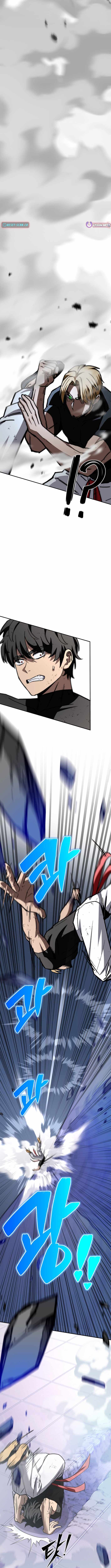 Read Iljin Demonic Cult Manga Online