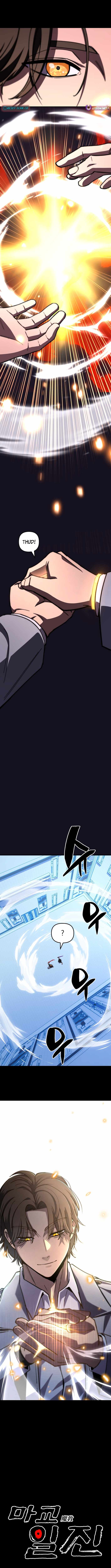 Read Iljin Demonic Cult Manga Online