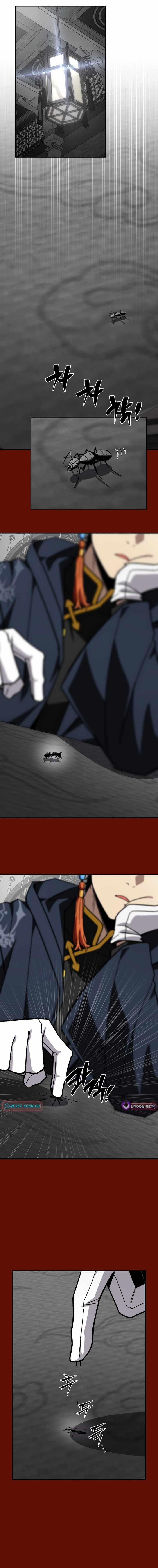 Read Iljin Demonic Cult Manga Online