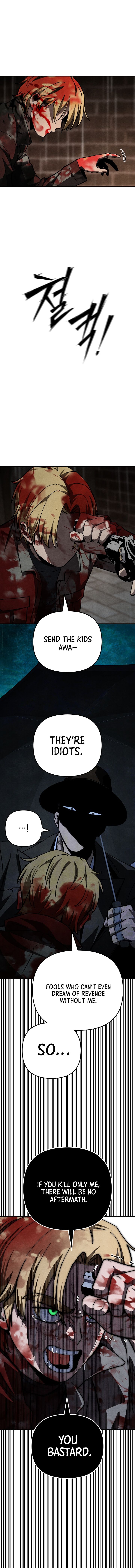 Read Iljin Demonic Cult Manga Online