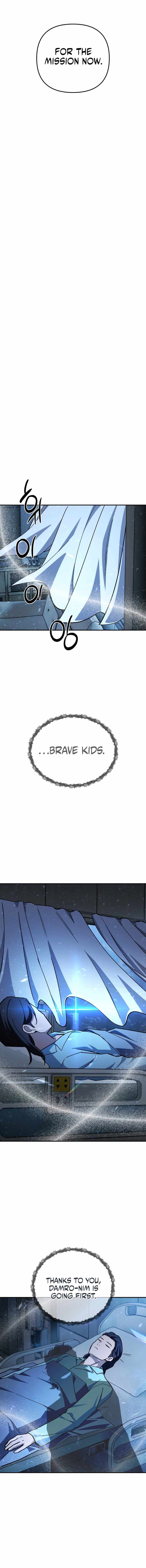 Read Iljin Demonic Cult Manga Online