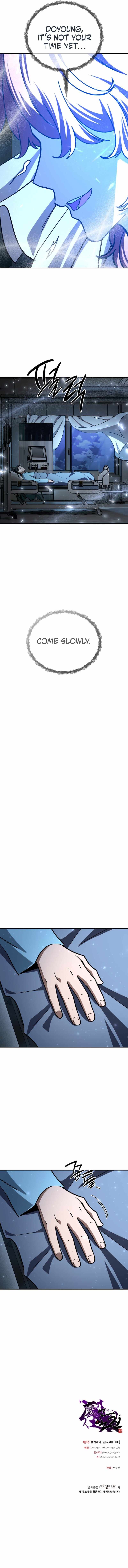 Read Iljin Demonic Cult Manga Online