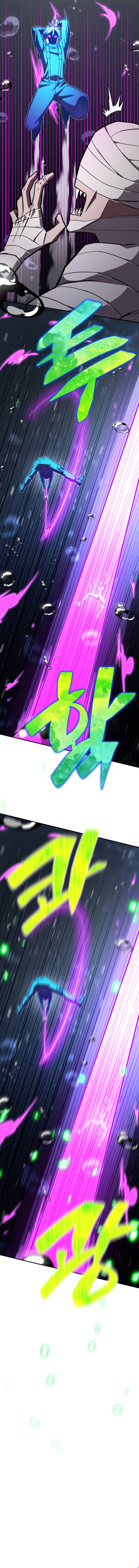 Read Iljin Demonic Cult Manga Online