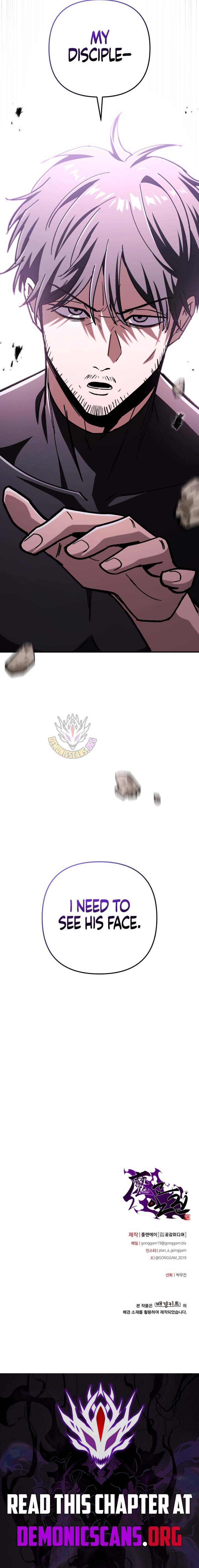 Read Iljin Demonic Cult Manga Online