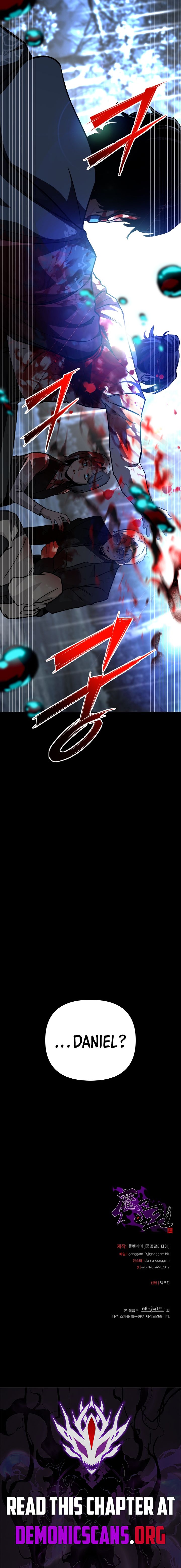 Read Iljin Demonic Cult Manga Online
