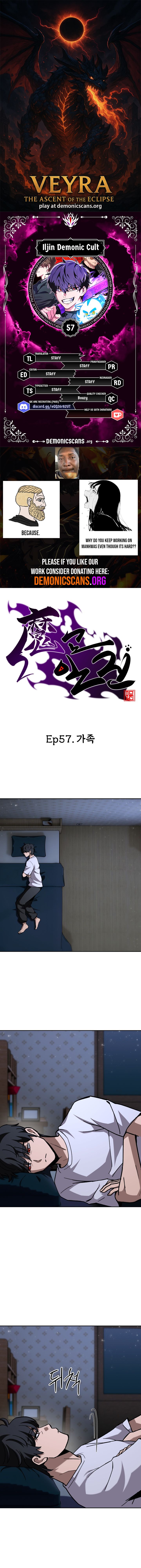 Read Iljin Demonic Cult Manga Online