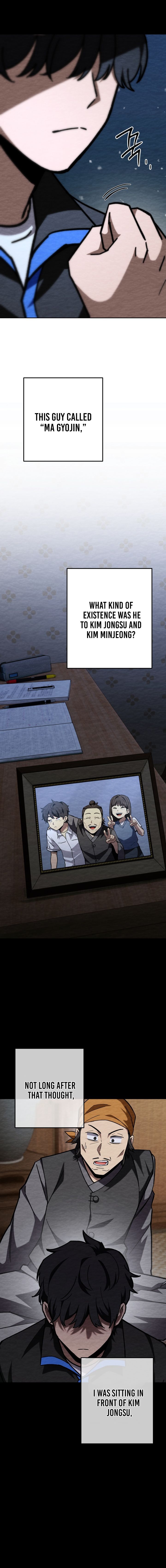 Read Iljin Demonic Cult Manga Online