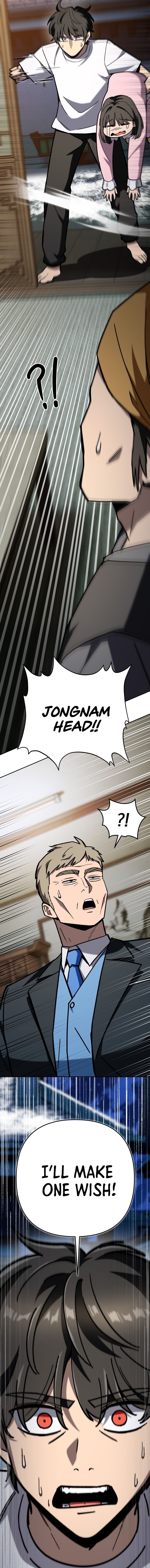 Read Iljin Demonic Cult Manga Online