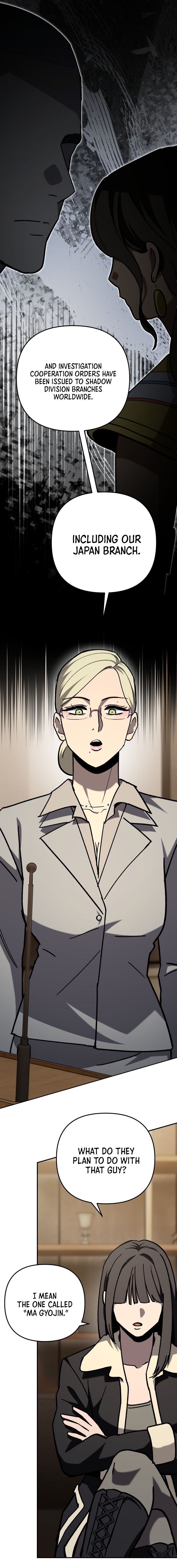 Read Iljin Demonic Cult Manga Online