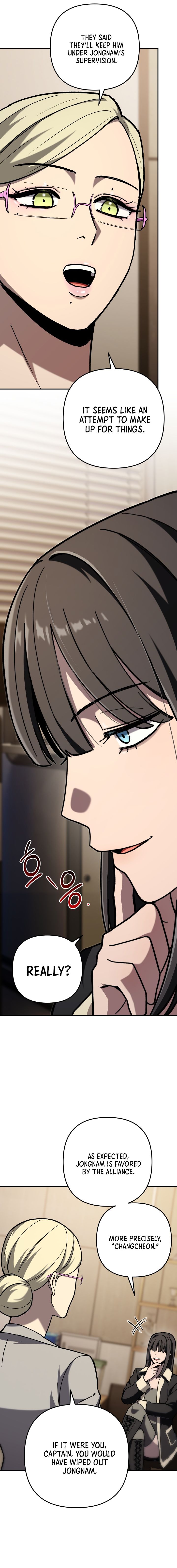 Read Iljin Demonic Cult Manga Online