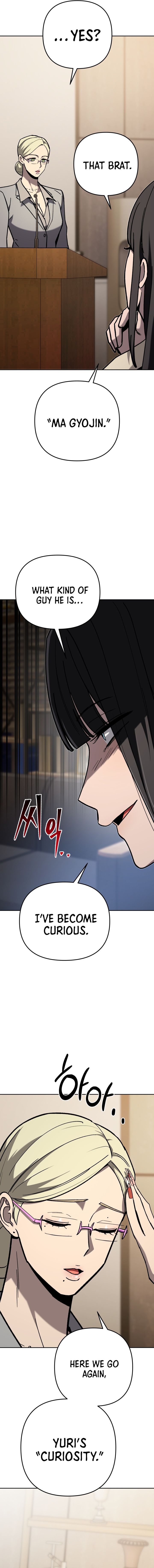 Read Iljin Demonic Cult Manga Online