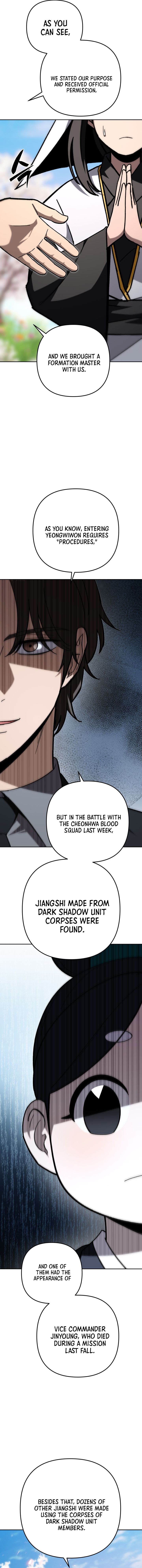 Read Iljin Demonic Cult Manga Online