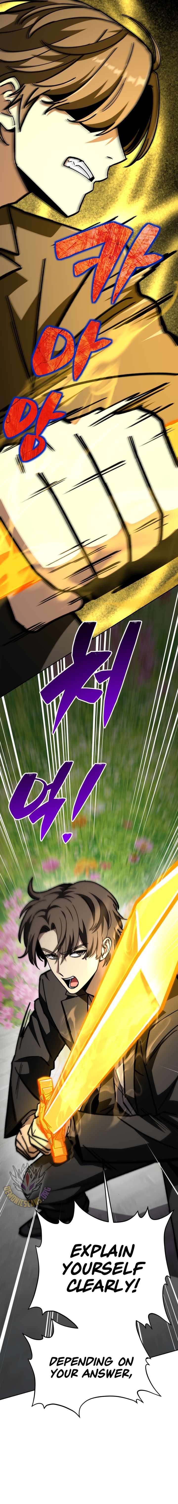 Read Iljin Demonic Cult Manga Online