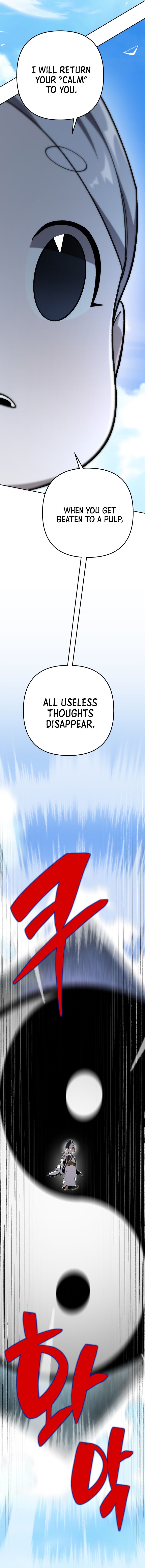 Read Iljin Demonic Cult Manga Online