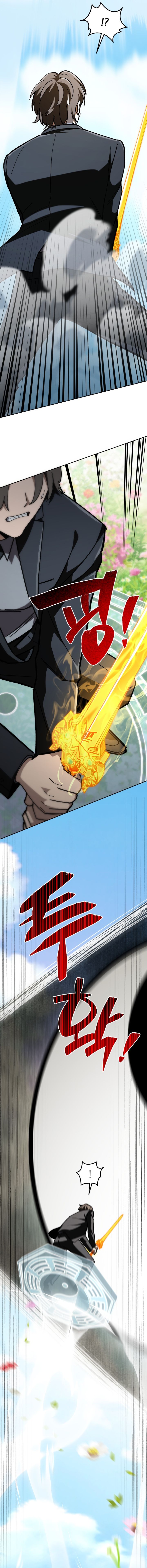 Read Iljin Demonic Cult Manga Online