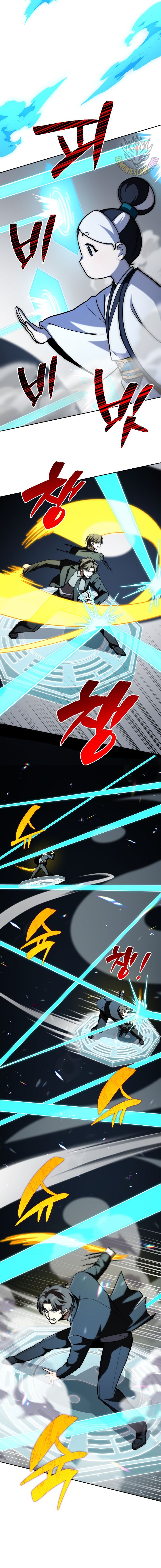 Read Iljin Demonic Cult Manga Online