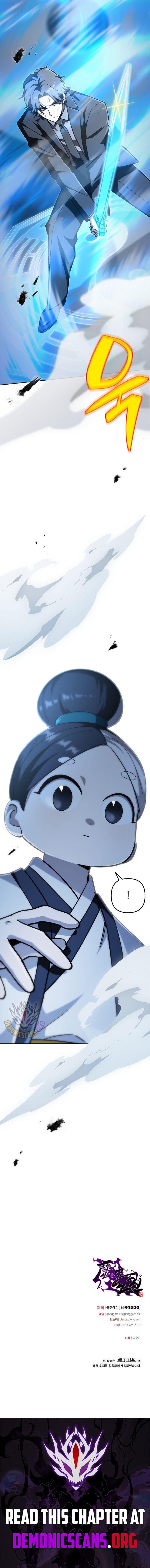 Read Iljin Demonic Cult Manga Online