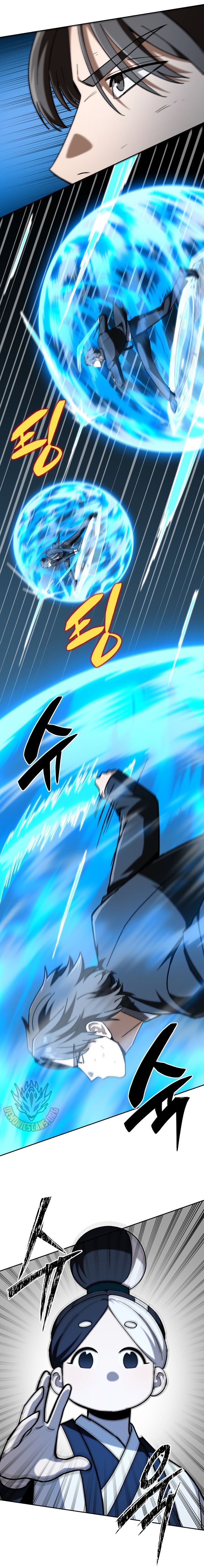 Read Iljin Demonic Cult Manga Online