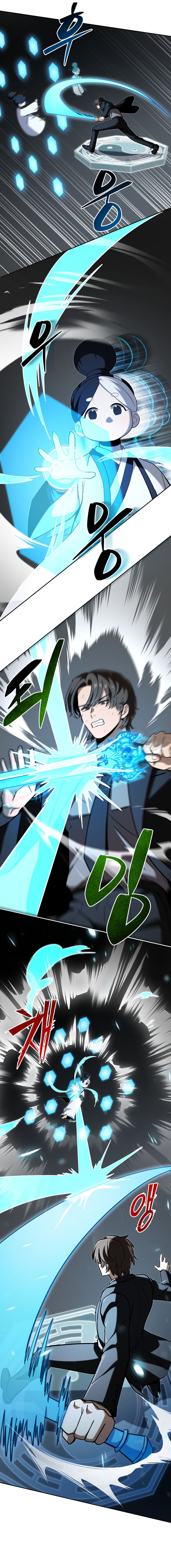 Read Iljin Demonic Cult Manga Online