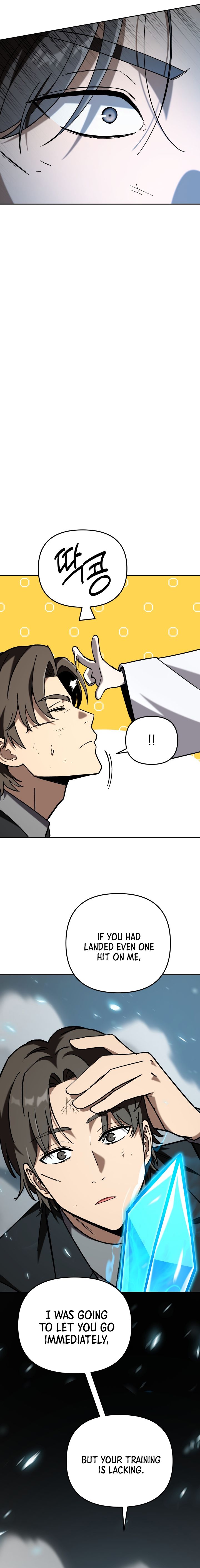 Read Iljin Demonic Cult Manga Online