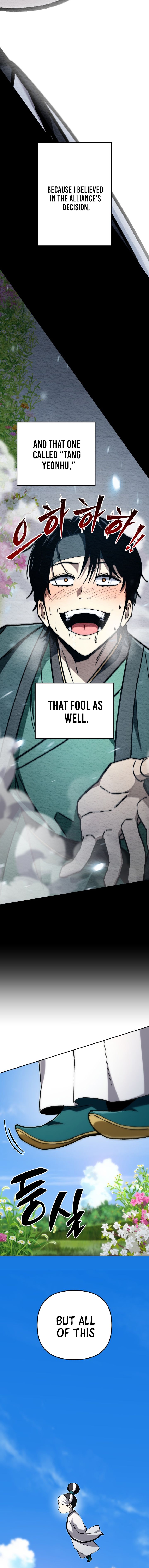 Read Iljin Demonic Cult Manga Online