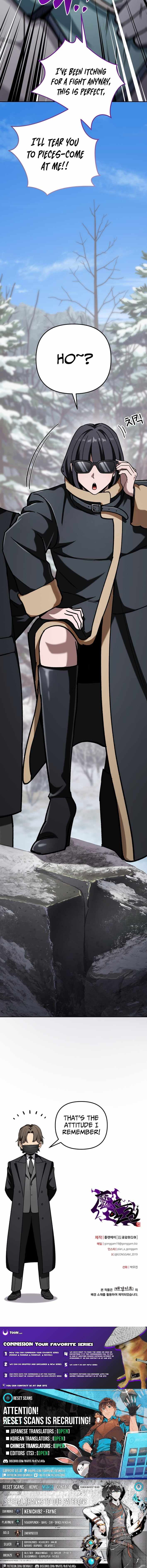 Read Iljin Demonic Cult Manga Online