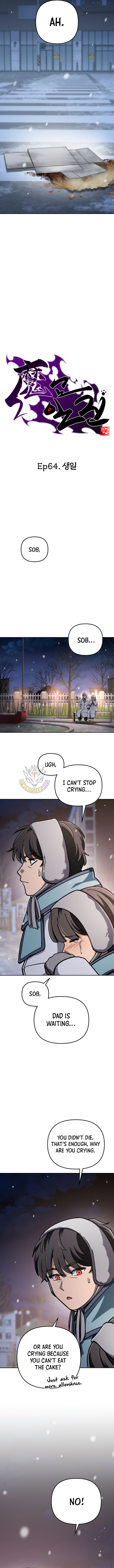 Read Iljin Demonic Cult Manga Online