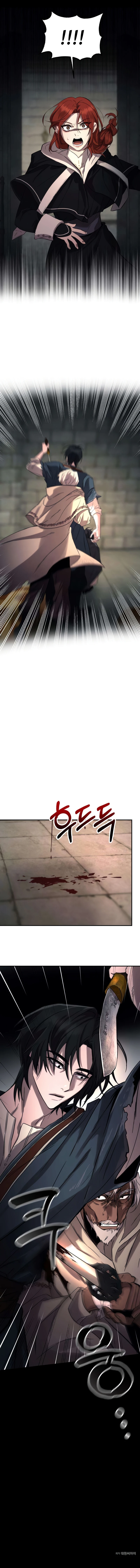 Read Immortal’s Way of Life Manga Online