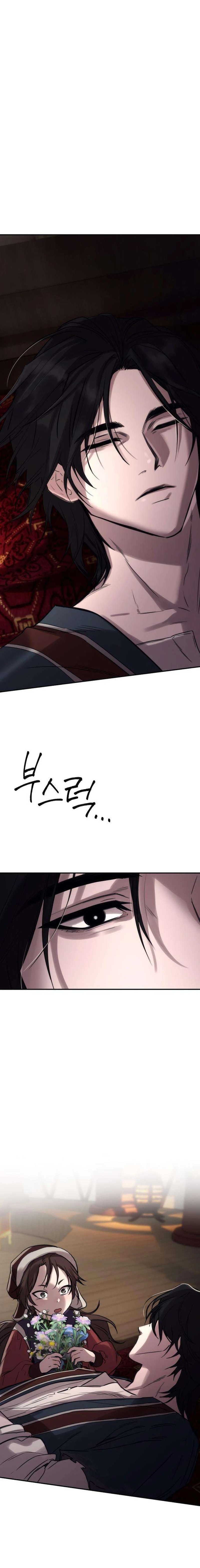 Read Immortal’s Way of Life Manga Online