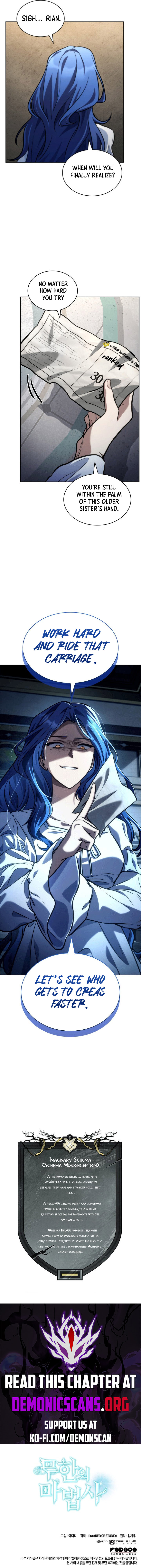 Read Infinite Mage Manga Online