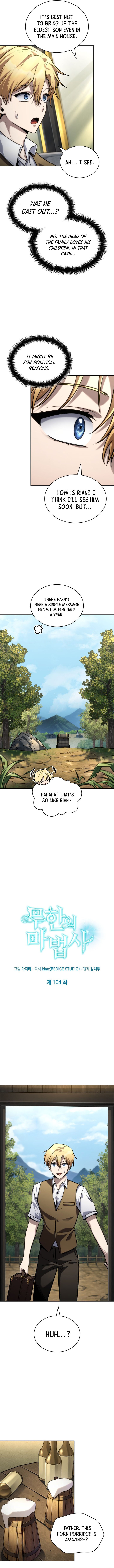 Read Infinite Mage Manga Online