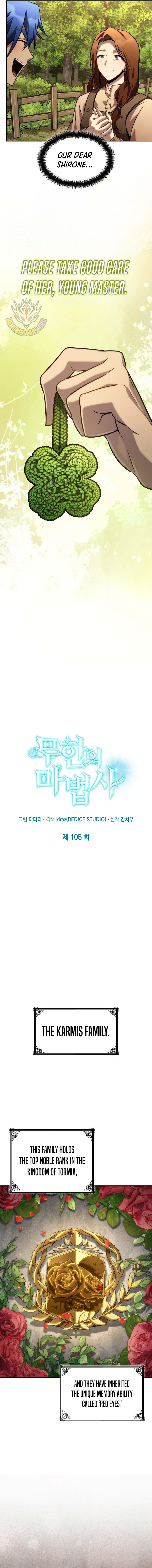 Read Infinite Mage Manga Online