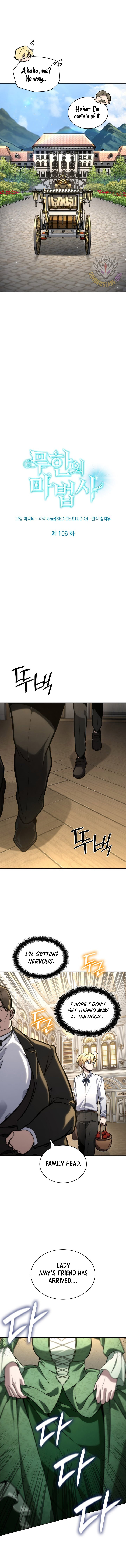 Read Infinite Mage Manga Online