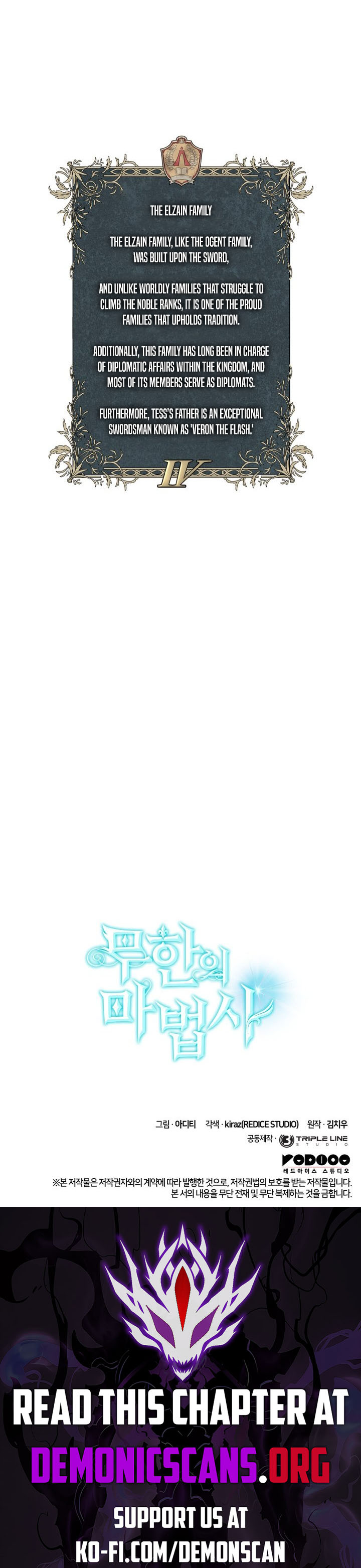 Read Infinite Mage Manga Online