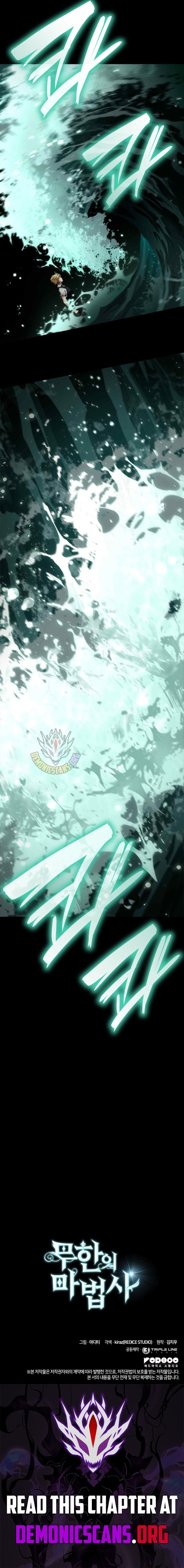 Read Infinite Mage Manga Online