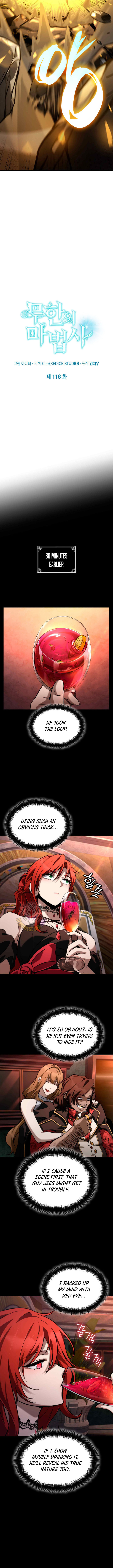 Read Infinite Mage Manga Online